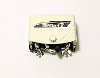 Amazon | マスプロ電工 4K/8K放送対応用 UHF・BS・CSブースター