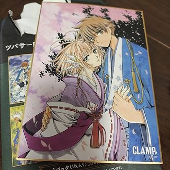 Amazon.co.jp: CLAMP展 ツバサクロニクル ミニ色紙コレクション 小狼