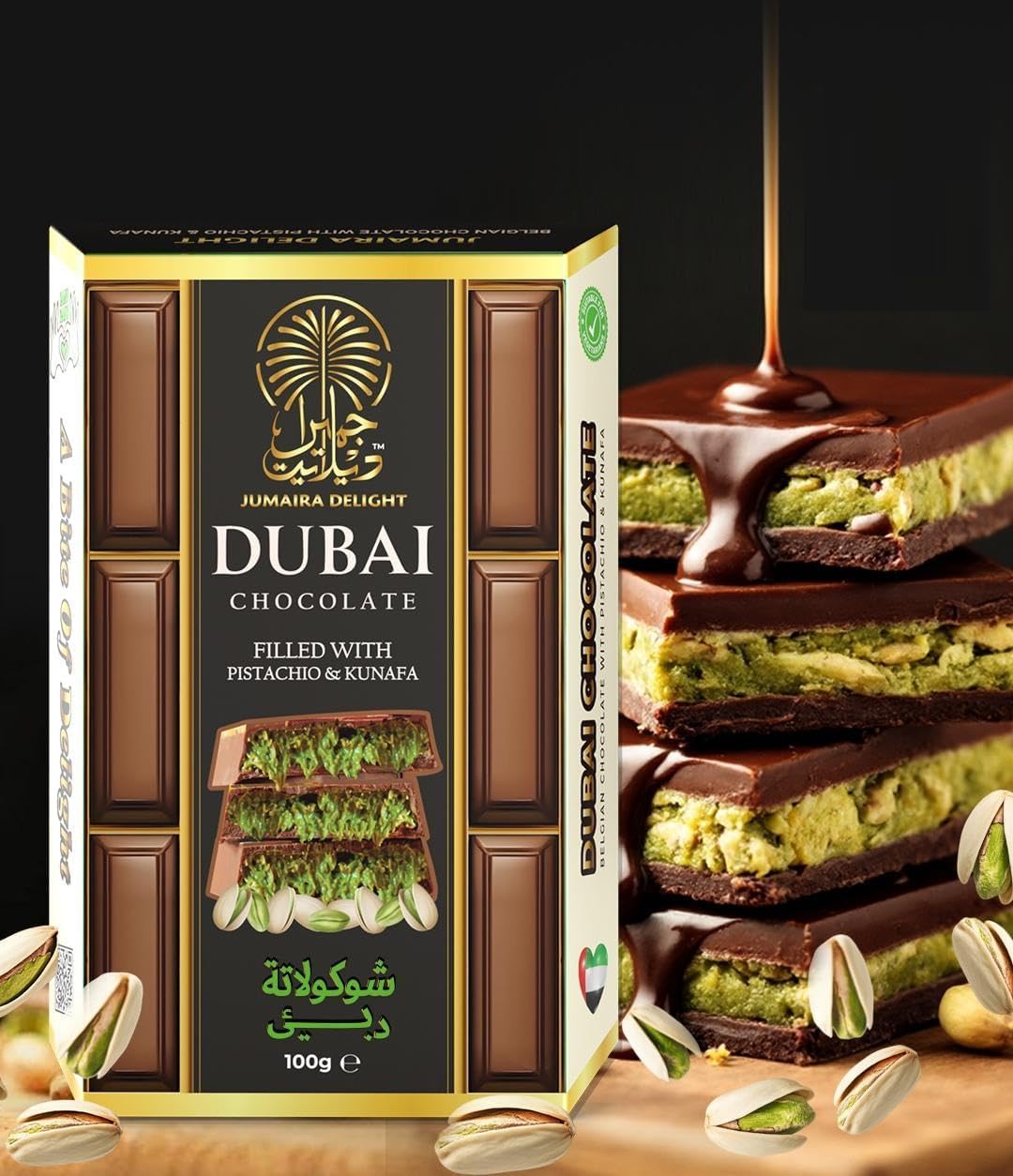Dubai Chocolate – Kunafa & Pistachio Cream Filling – Luxurious Fix Viral Milk Choclate With Kadayif & Kataifi – Perfect for Kids, Family & Friend (Pack of 1, Bars)