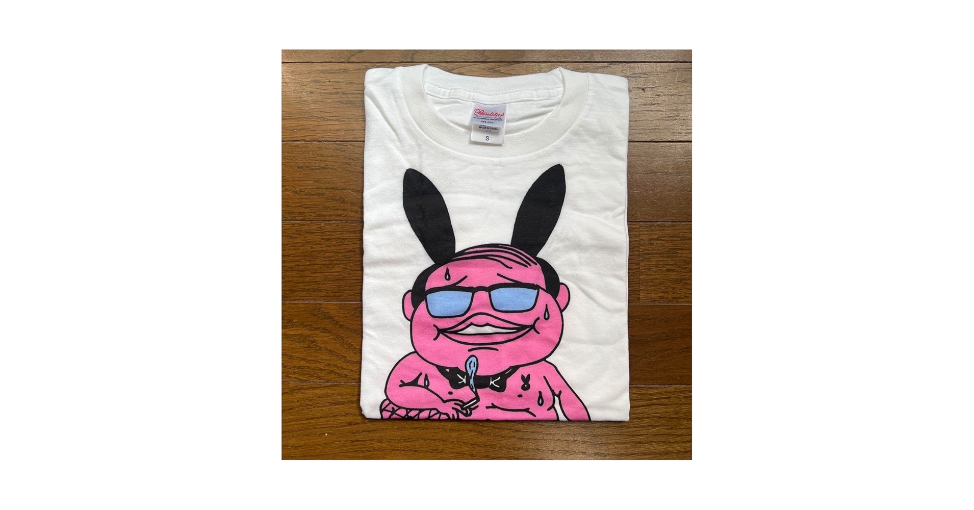 リリー・フランキー 週プレ人生相談 非売品ＴシャツSサイズ新品未使用 リリー・フランキー 週プレ人生相談 非売品TシャツSサイズ新品