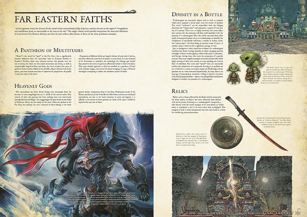Encyclopaedia Eorzea ~The World of Final Fantasy XIV~ Volume II (Final Fantasy XIV: Encyclopaedia Eorzea)