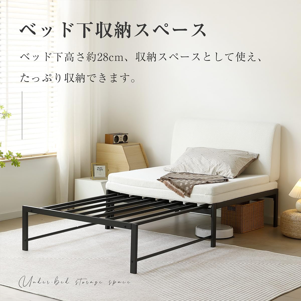 Amazon.co.jp: Simpolu ベッドフレーム 伸長式ベッド アイアン 2way