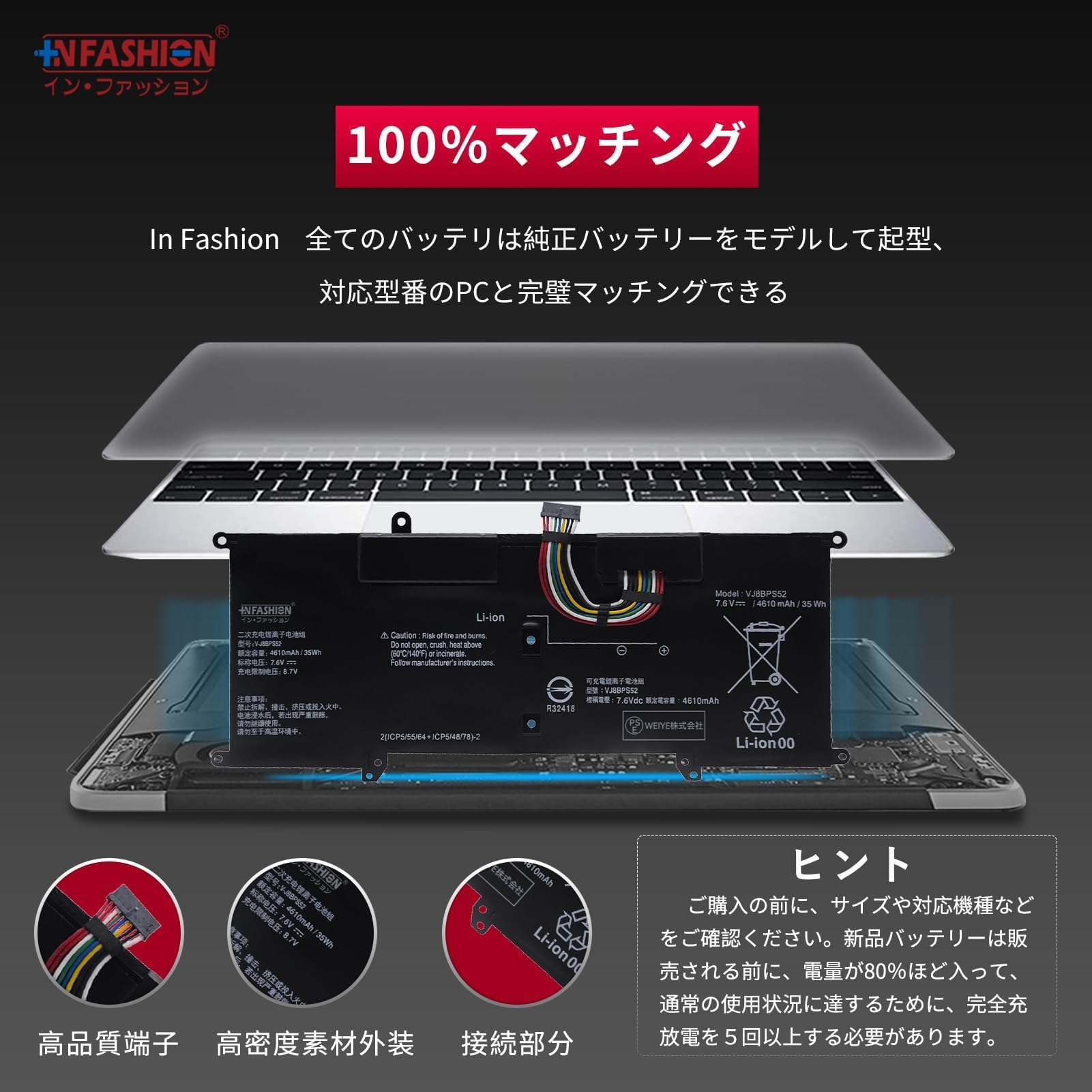 ★夏休み特価★VAIO VJS12C11N最新Office2024バッテリー良好 ☆夏休み特価☆VAIO VJS12C11N最新Office2024バッテリー良好 ☆夏休み