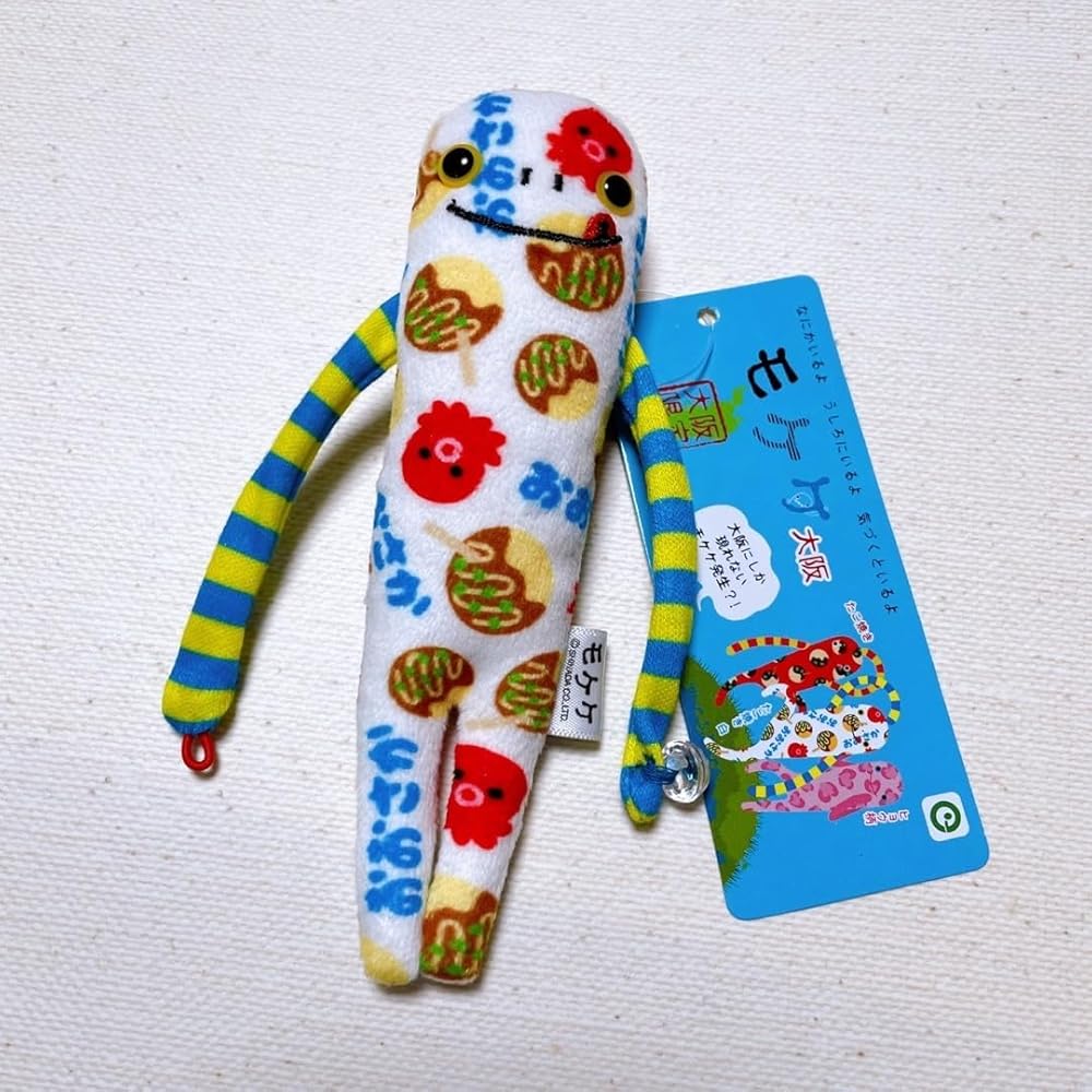 Amazon.co.jp: モケケ ご当地 キャラクター キーホルダー ストラップ