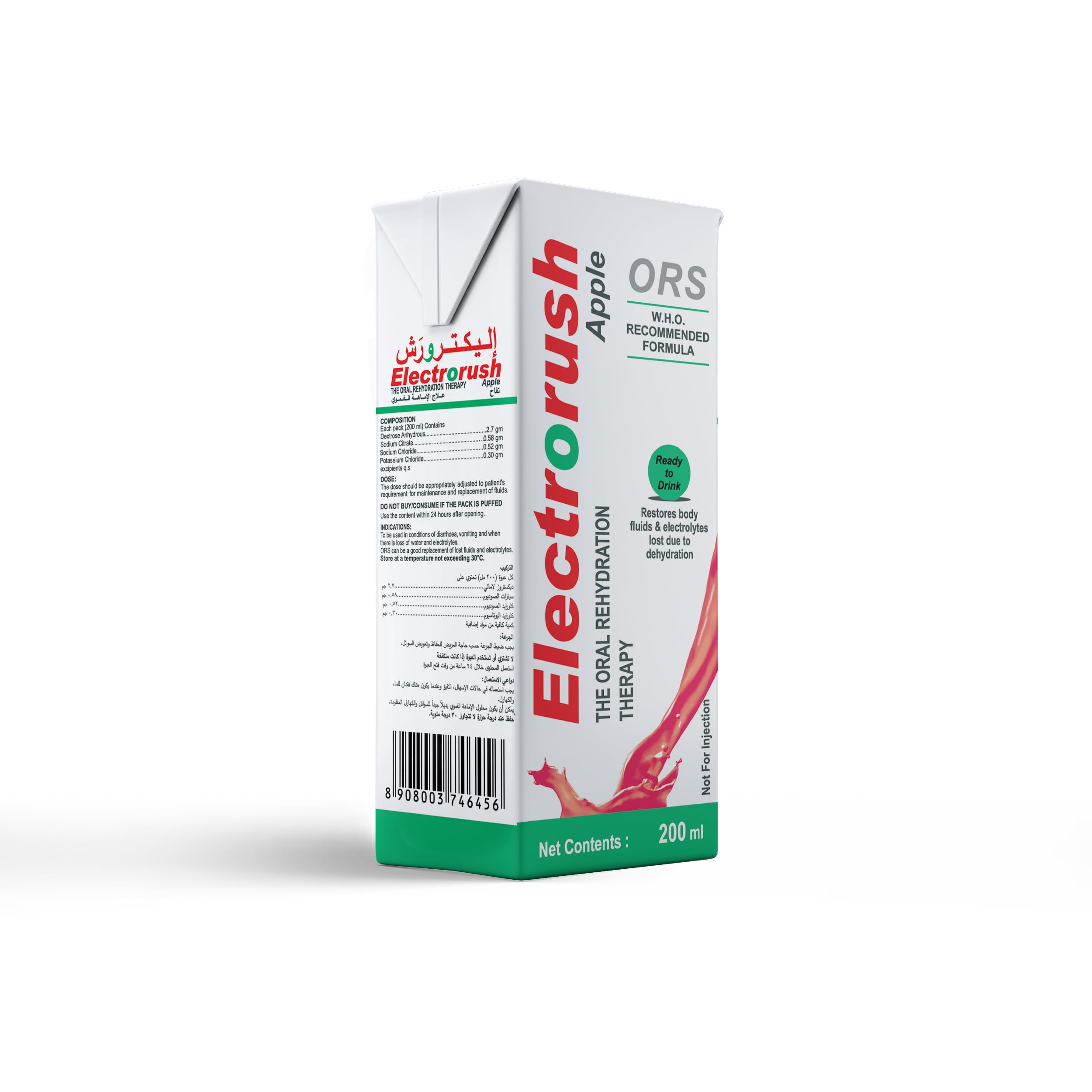 ORS Electrorush Apple Ready-to-Drink Oral Rehydration Solution 200ml – Electrolyte Drink Helps Replace Fluids and Salts Lost from Heat, Exercise and Upset Stomach, Kid-Friendly Apple Flavour