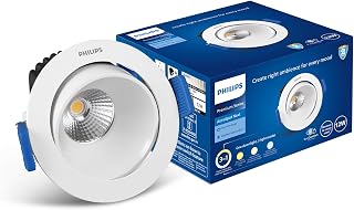 Philips Aluminium 12-watt Round LED COB Spot Light|3 Colors in 1 Astra Spot LED Spotlight for Display & Decorations|Adjust... Price In India