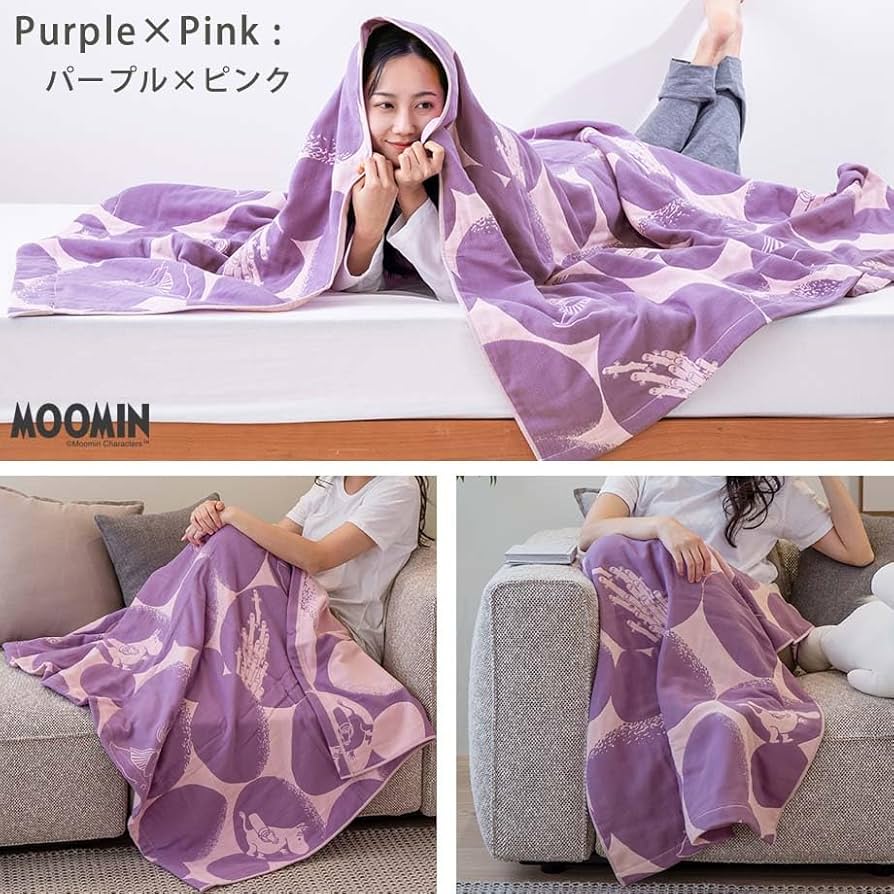 Amazon.co.jp: (じぶんまくら)2025 MOOMIN ムーミン6重ジャガード Amazon.co.jp: (じぶんまくら)2025 MOOMIN ムーミン6重ジャガード