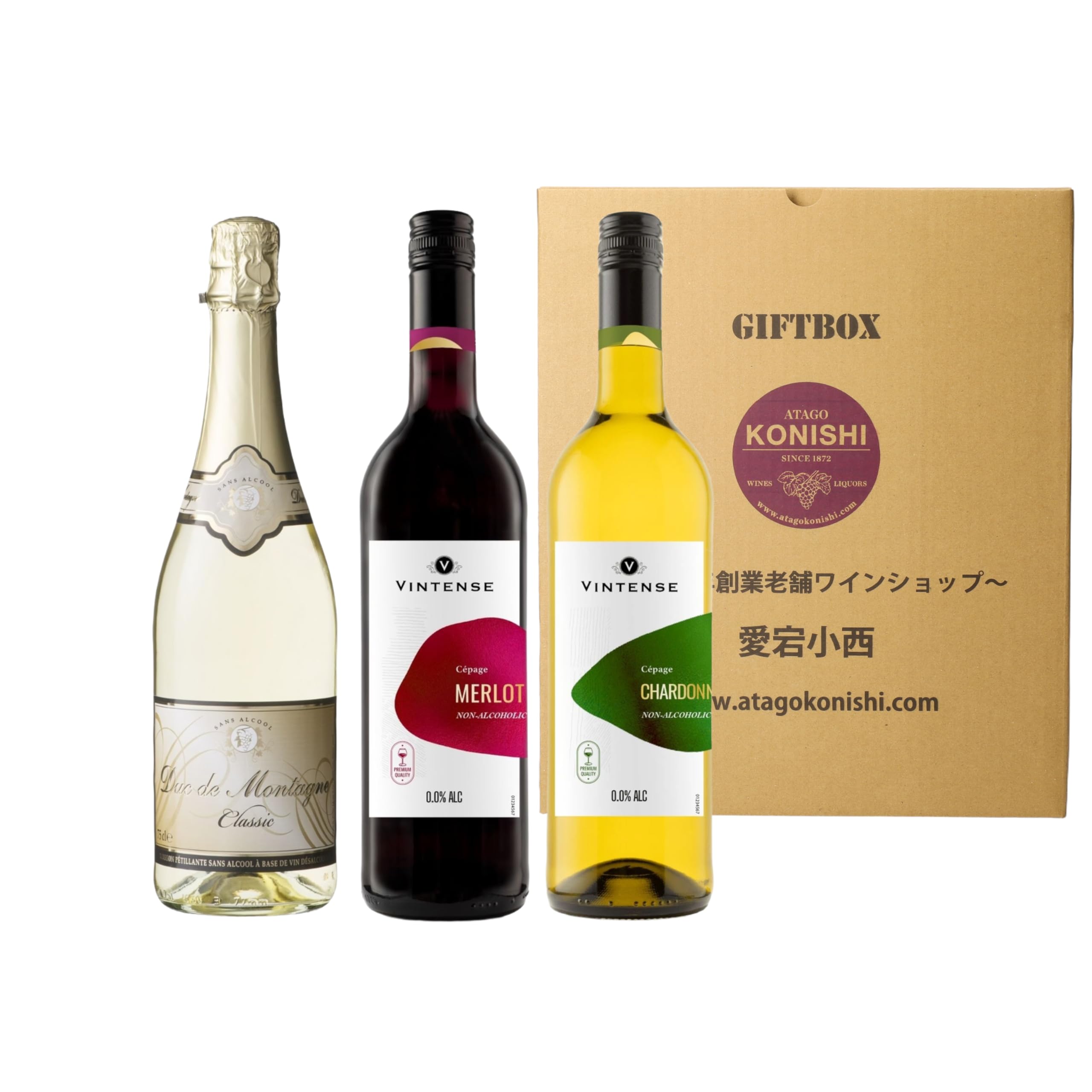 【たのメル便での発送】ワイン 2本セット 送料無料】シャトー・メルシャン厳選4本セット！ | ワインセット