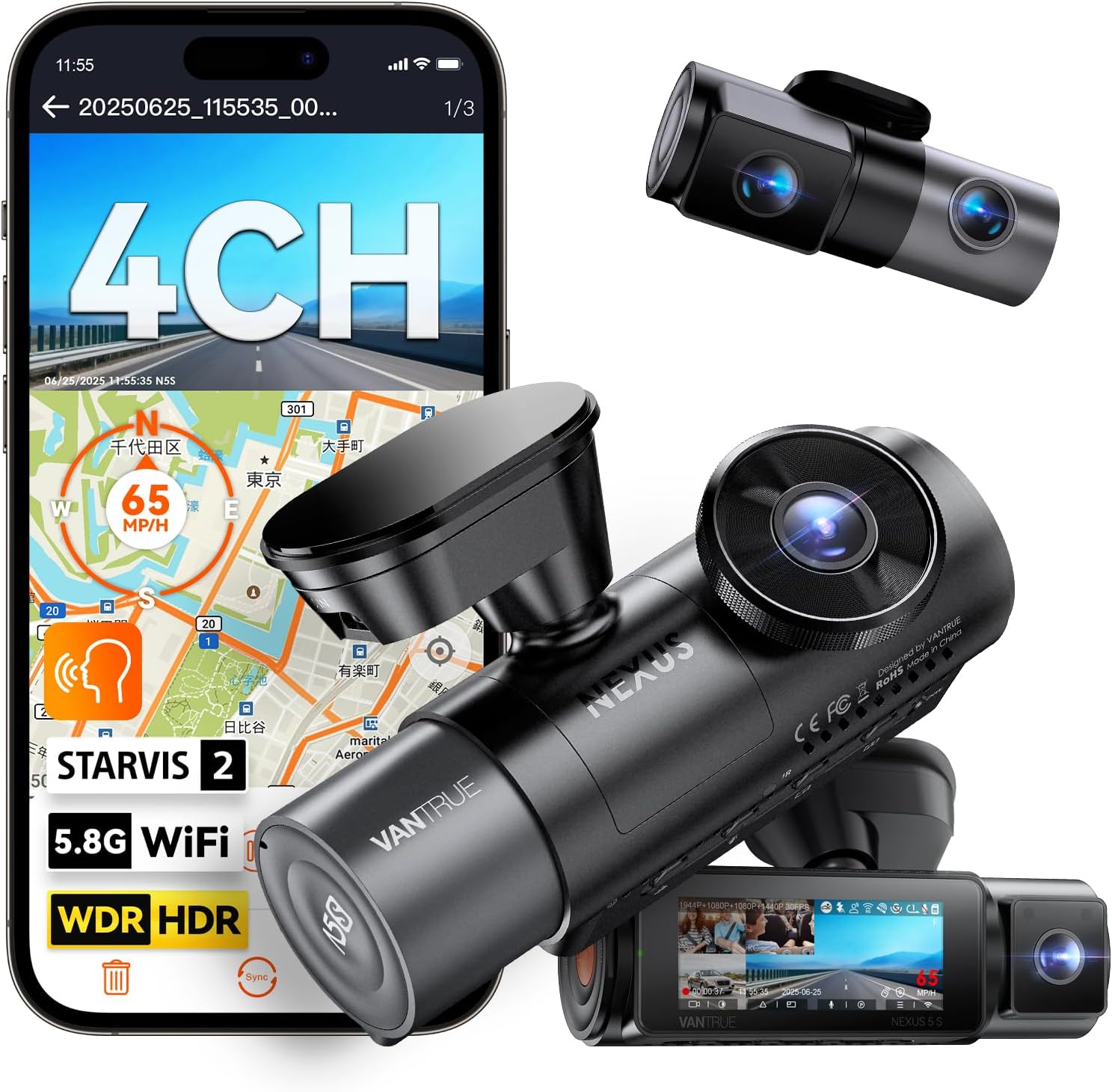 VANTRUE N5S 4 Camera Dash Cam (Equipped with STARVIS 2 Both Front and Rear 4 Cameras, Enhanced Night Vision Performance), 360° Drive Recorder, Front/Left/Right/Car Recording, 360° All Around, 24-Hour Parking Surveillance, 2.7K + 1080P + 2.5K, 5.8G WiFi Function, Continuous Recording G-sensor Emergency Recording, GPS, HDR, WDR, Japanese Voice Control, LED Signal/Interference Prevention, Supports 1TB Card (Sold Separately)