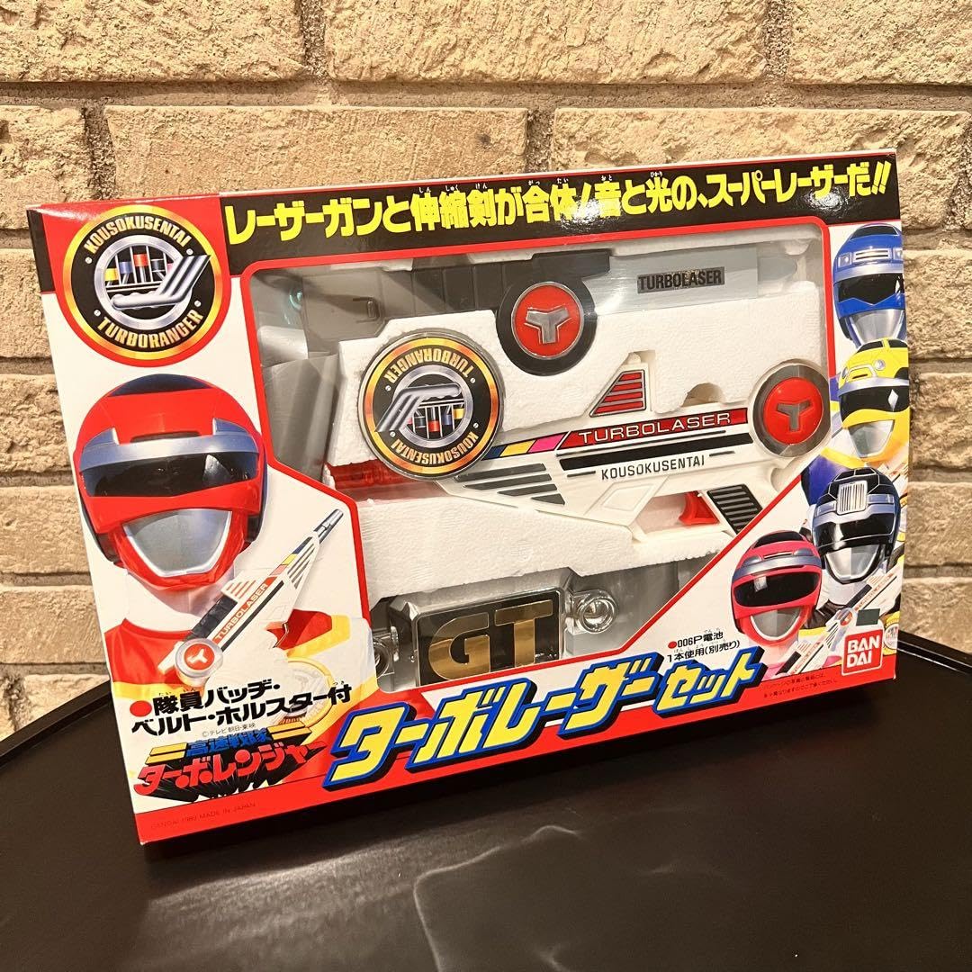 Amazon.co.jp: ターボレーザー セット 高速戦隊ターボレンジャー