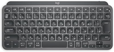 Logicool MX Mechanical