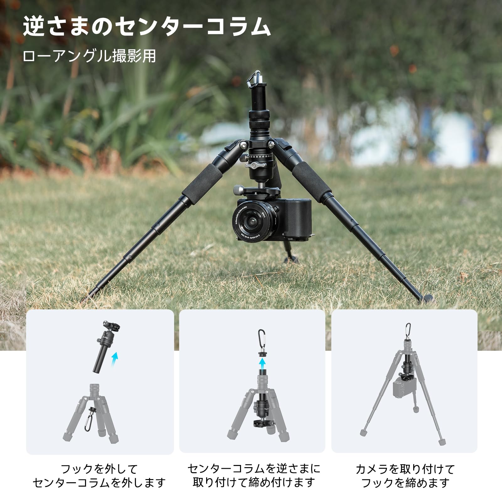 Friend VT-20 ビデオカメラ三脚 Amazon | SmallRig VT-20 ミニ三脚 アルミニウム製 卓上三脚 最大荷重