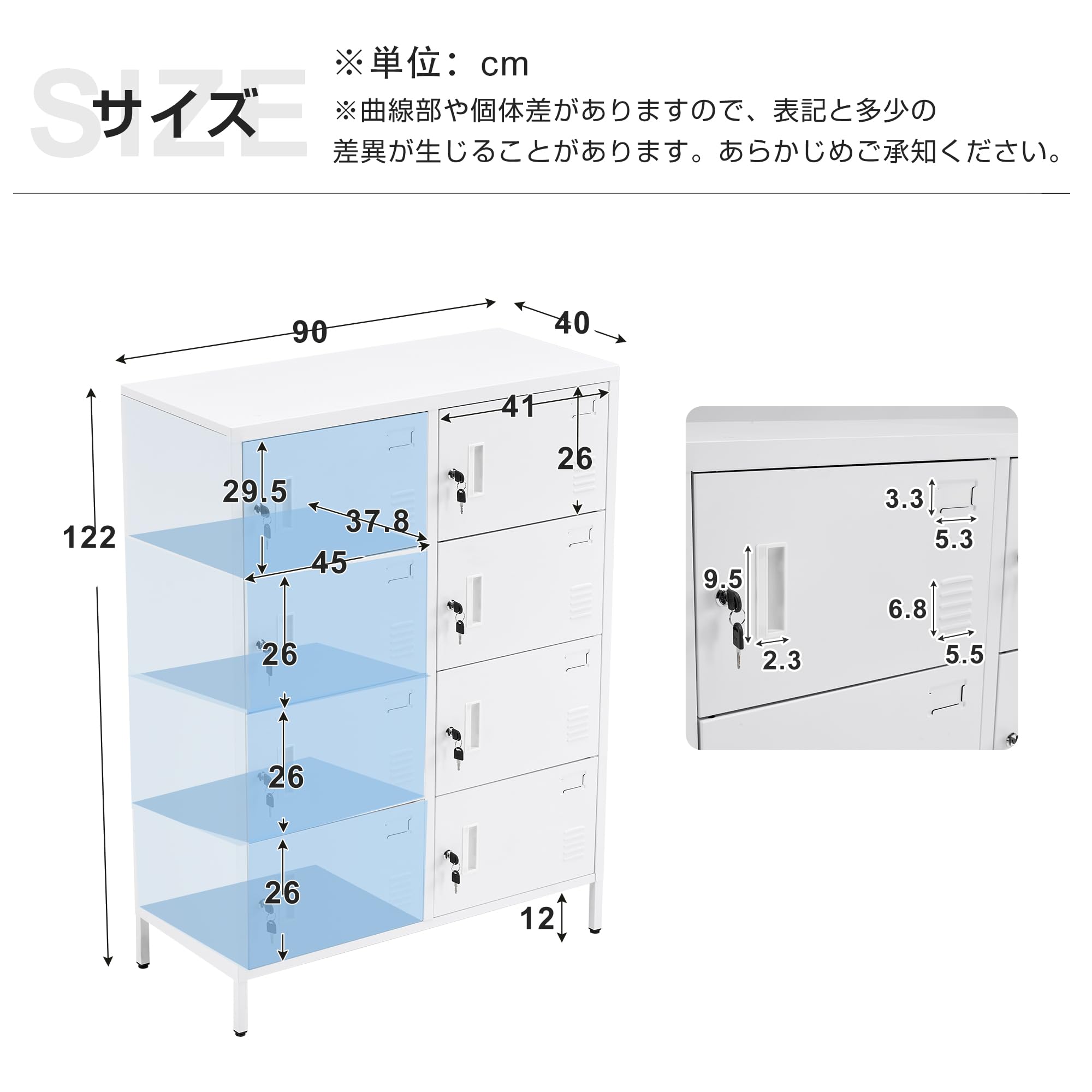 Amazon.co.jp: ロッカー 8人用 オフィスロッカー スチール製 鍵付き