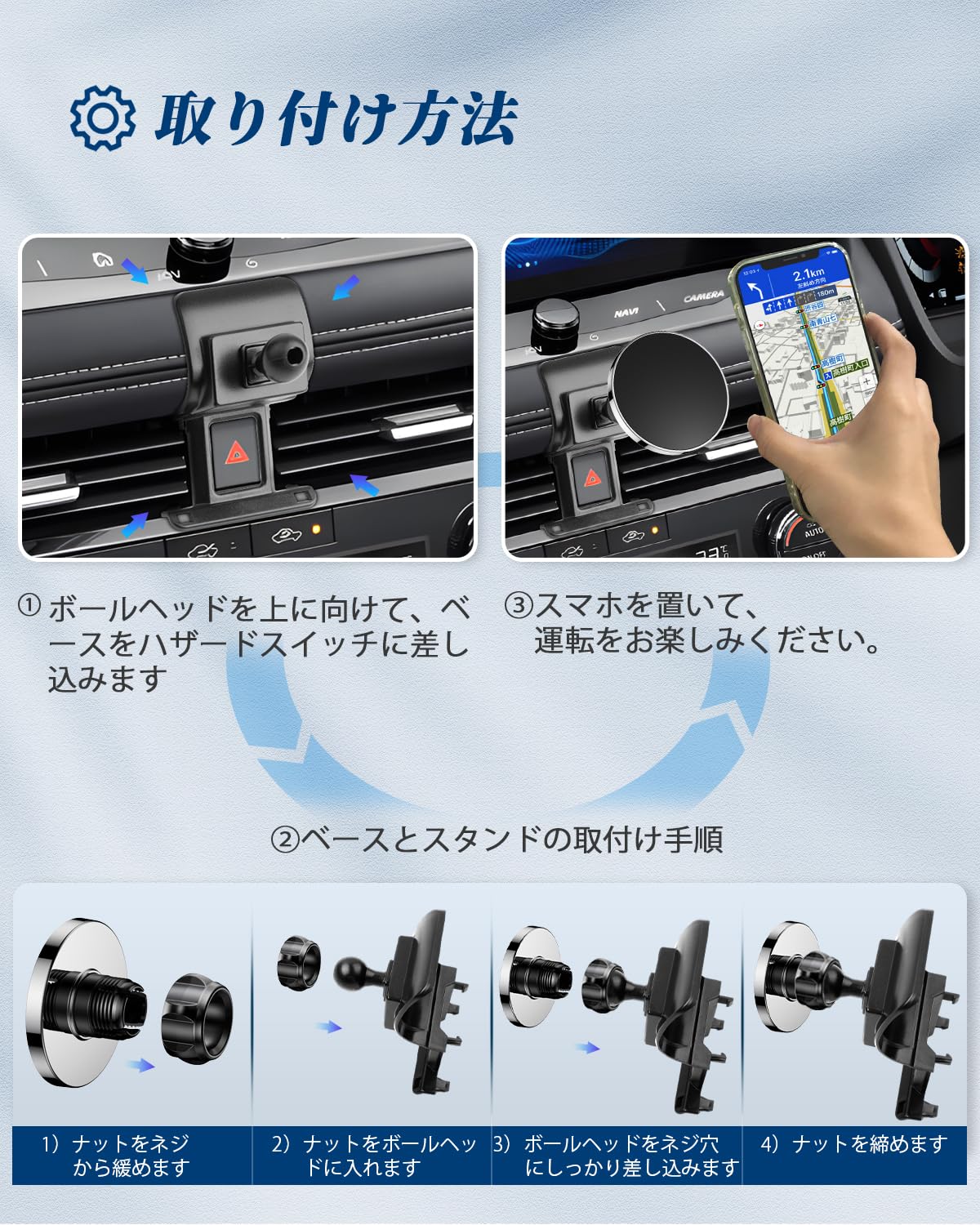 Amazon.co.jp: BIBIBO エクストレイル t33 専用 スマホホルダー