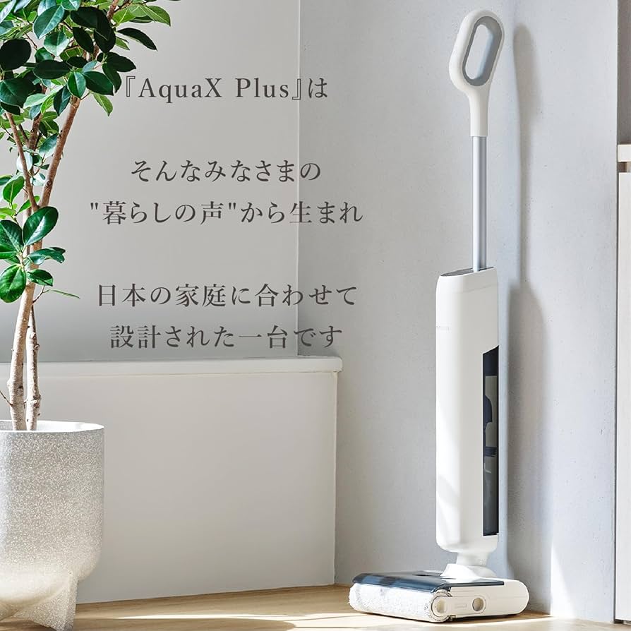 Amazon | Mindoo AquaX Plus ・ ミンドーアクアエックスプラス 水