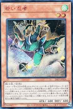 遊戯王 日本語 字レアのみ　約10000枚 まとめ売り 大量セット 遊戯王 大量 10000枚 日本語版 まとめ ☆182 公式】遊戯王OCG on X: