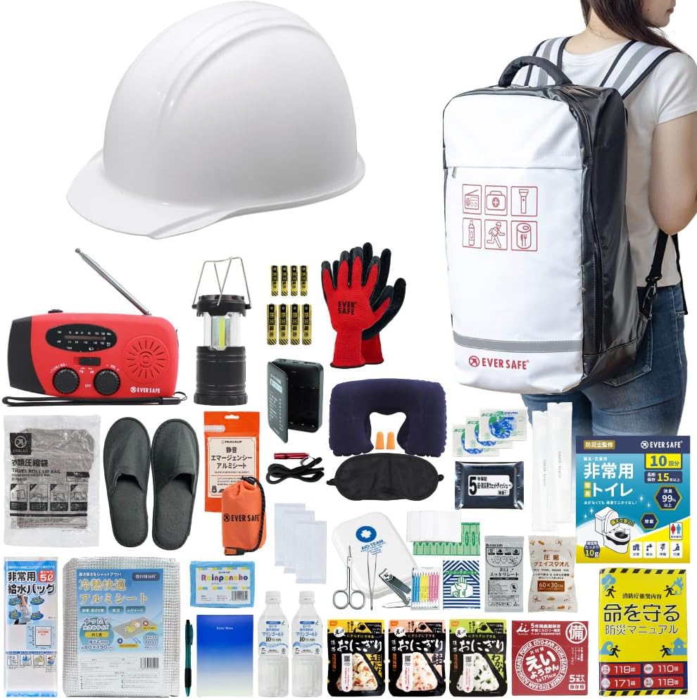 災害多人数用救急箱｜一般の方向け製品｜イワツキ株式会社 救急箱 防災