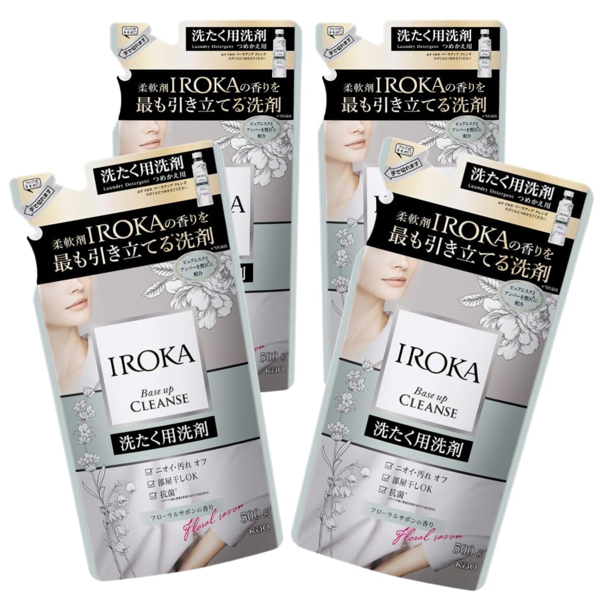 Amazon | 【まとめ買い】フレアフレグランス IROKA べースアップ