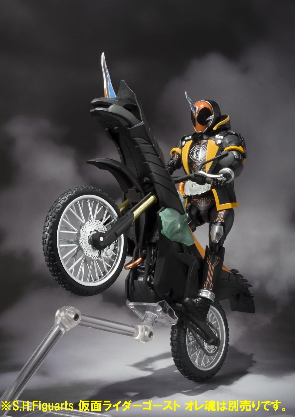 Bandai Tamashii Nations S.H. Figuarts Kamen Rider Ghost Machine Ghostriker "Kamen Rider Ghost" Action Figure