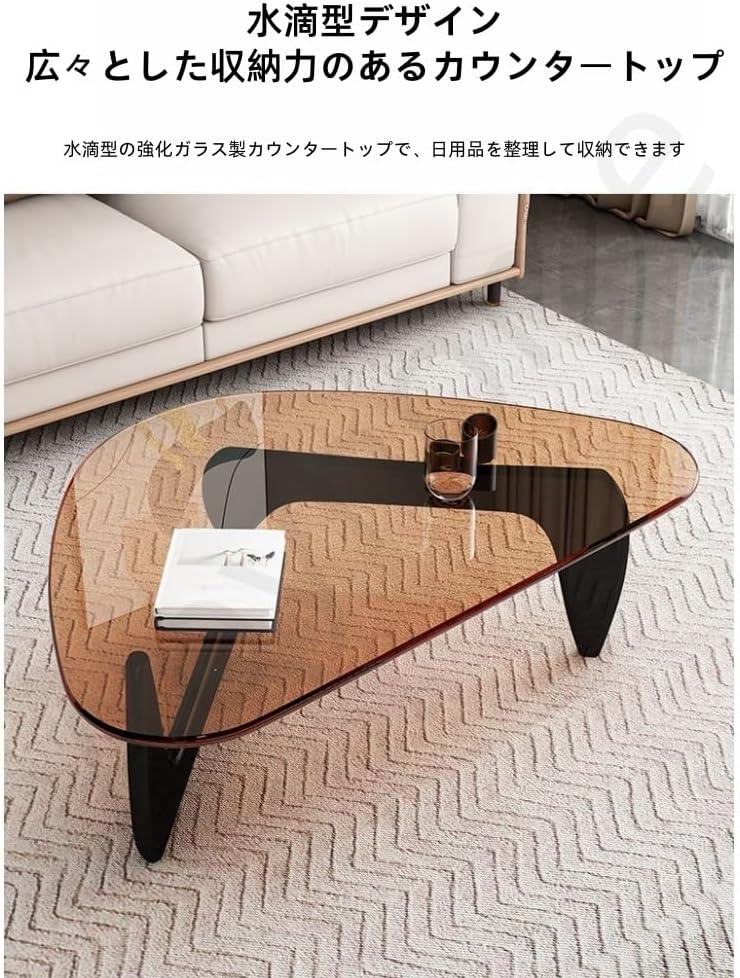 ガラスセンターテーブル ラウンドリビングルームテーブル コーヒーテーブル リビングルーム ダイニングルーム 【トロリーメタルバーサービングカート】 強化ガラ