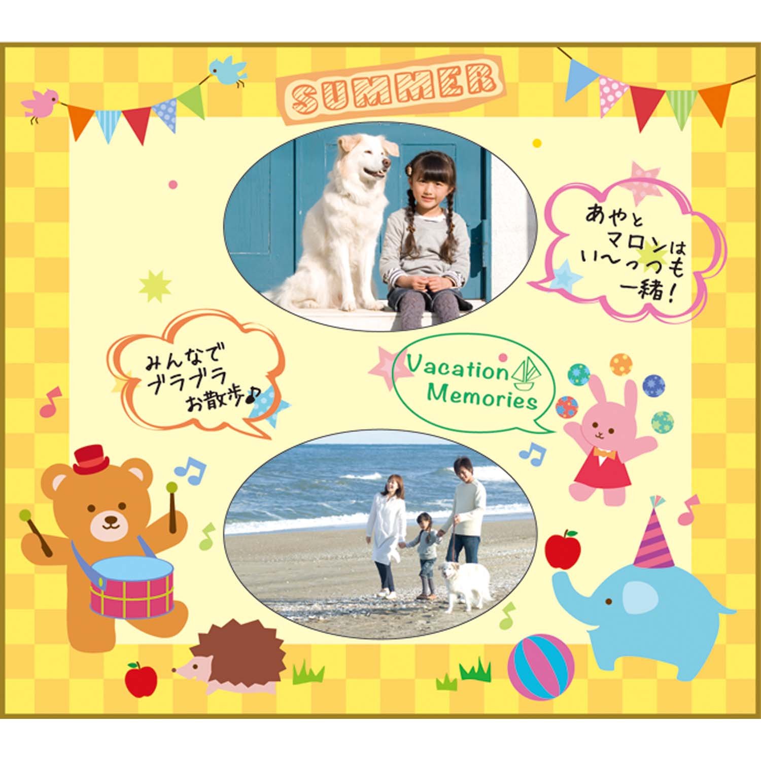 Amazon.co.jp: SEKISEI 写真台紙 フォト色紙 2マド付 ドットピンク 1面