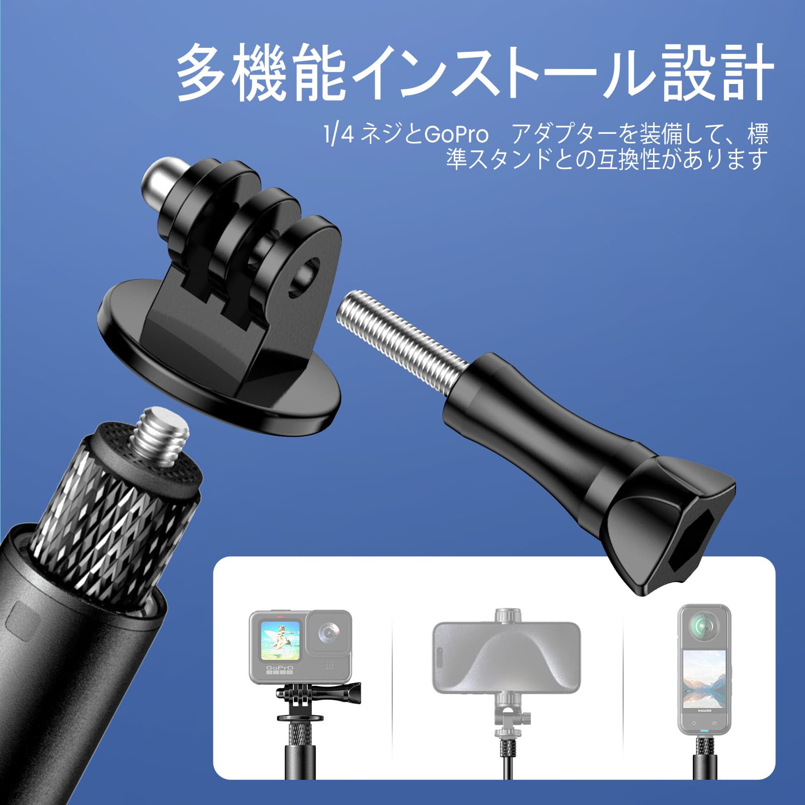 Amazon | Mairan 超長180cm Insta360用見えない自撮り棒 GoPro