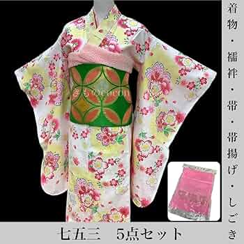 505ag1,帯揚げ,しごき□七五三 七歳 女児 着物&袋帯&長襦袢 総絞り 楽天市場】志古貴（しごき）絞り帯揚げ セット 子供用 女の子