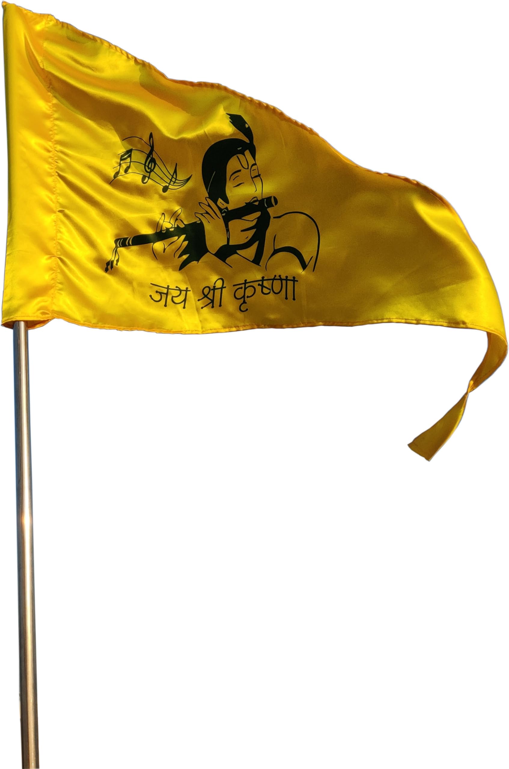 La Jarden® Silky, Shiny Heavy Quality Shri Krishna peaceful yellow flag for Home, Temple, Best useful for Apartment Flats, Banke bihari ji ka jhanda, Iskcon temple flag, Murli wala shyam ka jhanda, All Purpose [size 26x40 inches / 2.17x3.33 feet]-image-49
