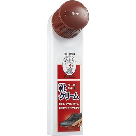 Amazon Co Jp コロンブス 靴クリーム スーパーリキッド チャ ファッション Amazon Co Jp コロンブス 靴クリーム スーパーリキッド チャ ファッション