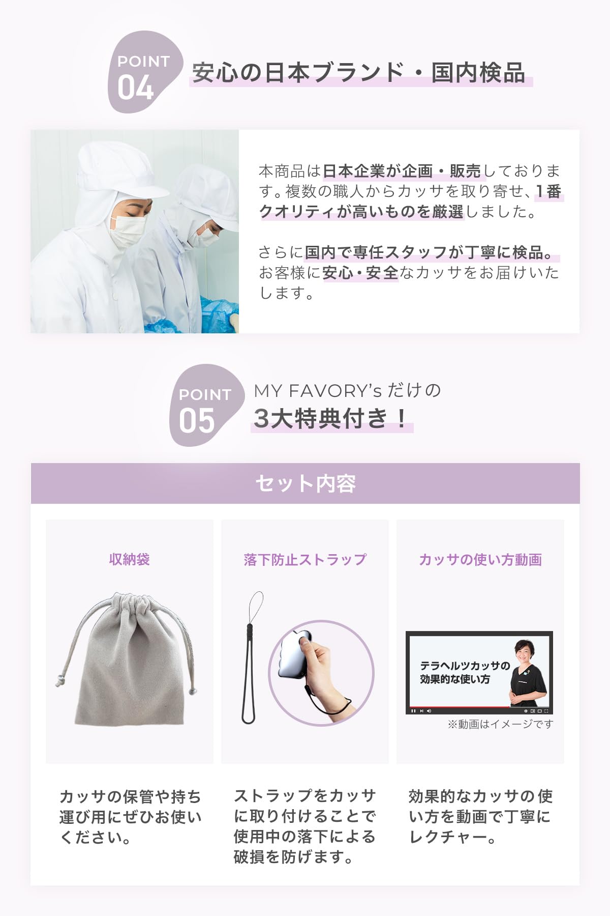 Amazon | かっさ プレート 【雑誌掲載モデル】(頭や顔、全身に使える