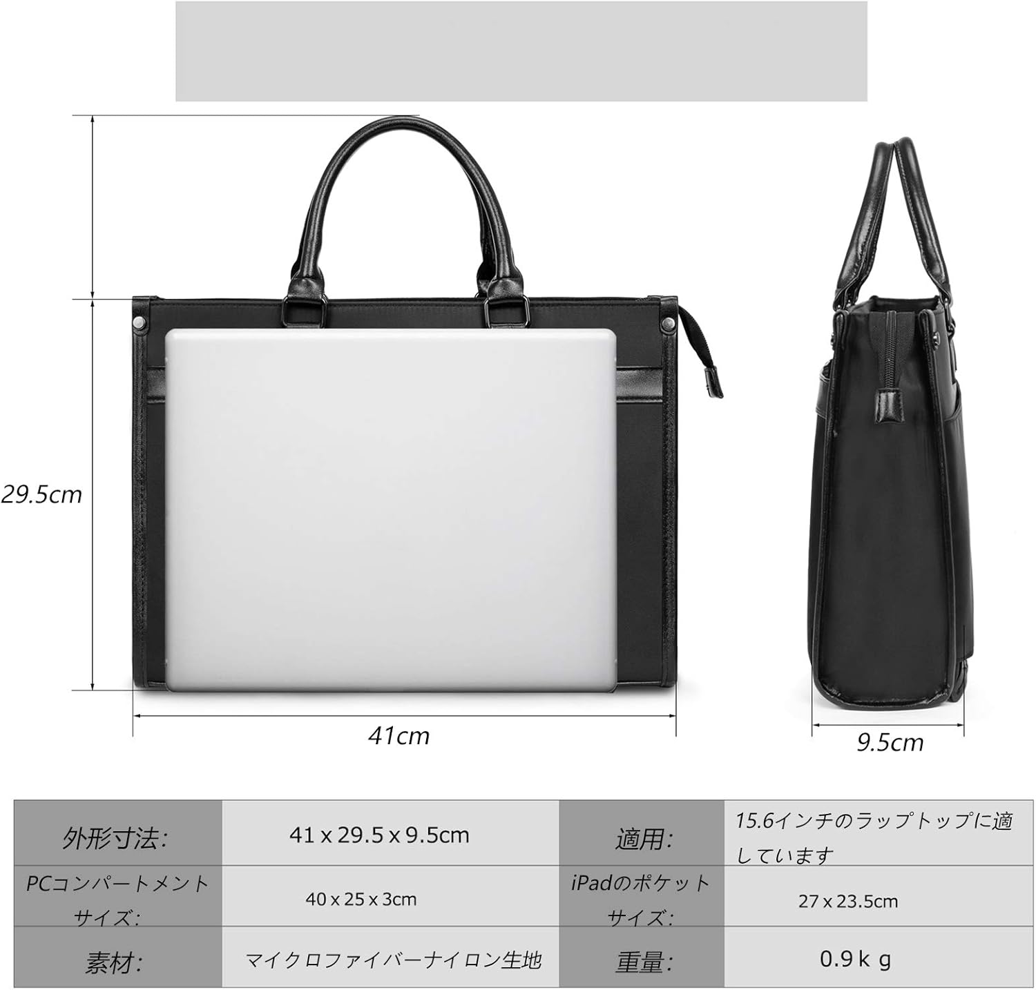 Briefcase Handbag Business Bags Travel Office Business, Water Resistant 15.6inch Laptop Messenger Bag for Men,Black