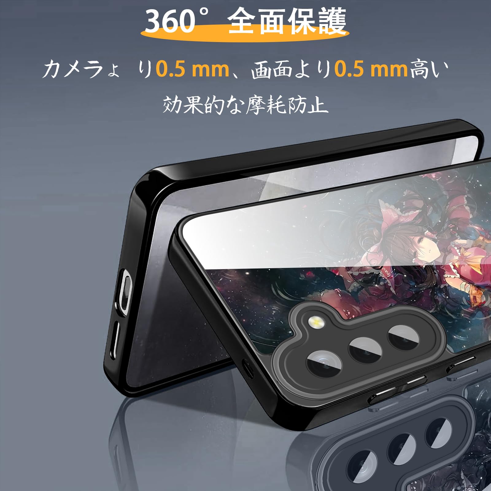 Amazon.co.jp: _スマホケース とうほうproject galaxy s8 ケース