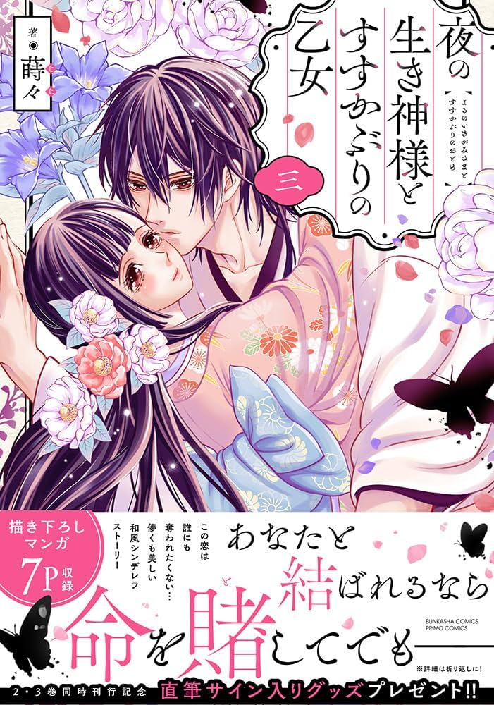 71lvN7WmrJL._AC_UF1000, 71lvN7WmrJL._AC_UF1000,