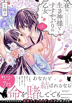 71lvN7WmrJL._AC_UF350,