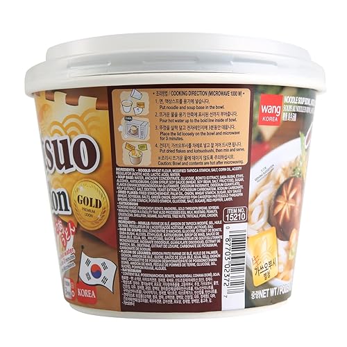 Miniatura 6 de Wang Katsuo Udon Bowl and Wang Jjajang - Fideos de frijoles negros dulces y salados, paquete de 6