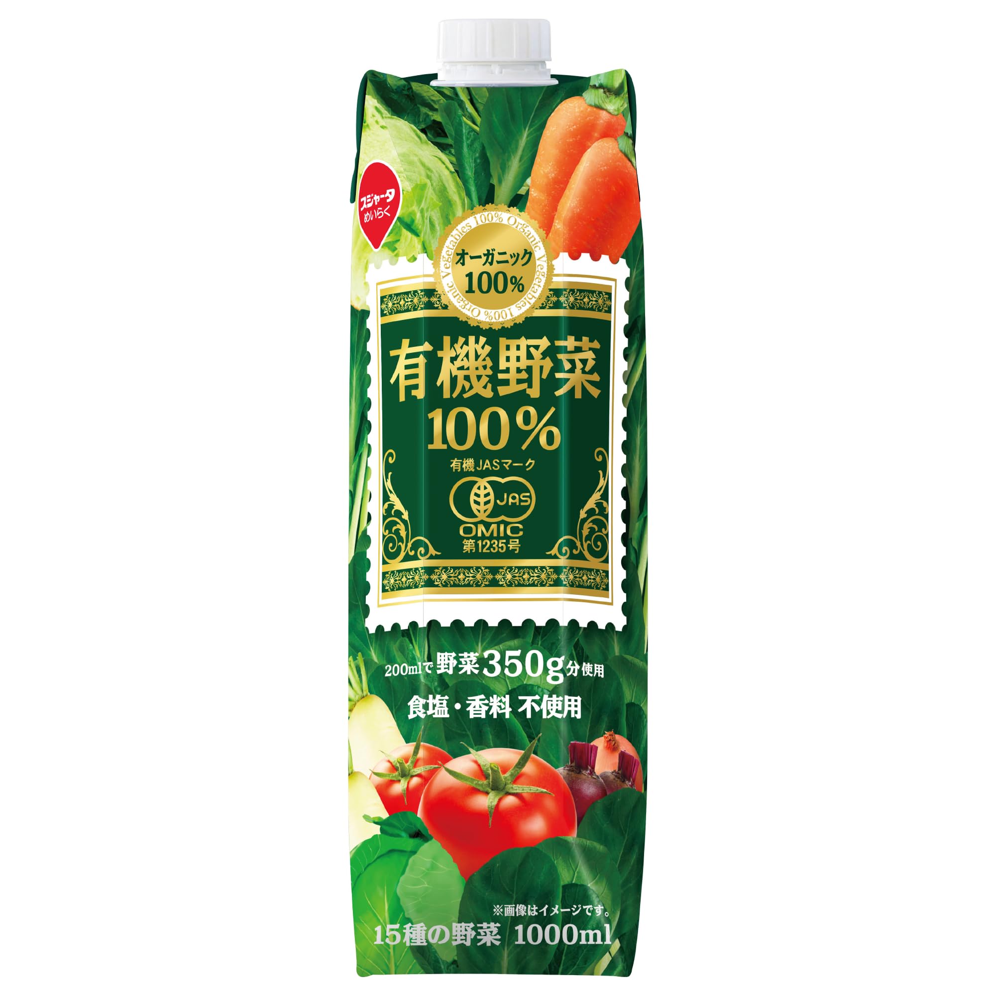 Amazon.co.jp: スジャータ めいらく 有機野菜100％ 1000ml×6本 : 食品