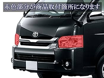 Amazon | BRIGHTZ ハイエース 200 IV型 V型 LEDヘッドライト E