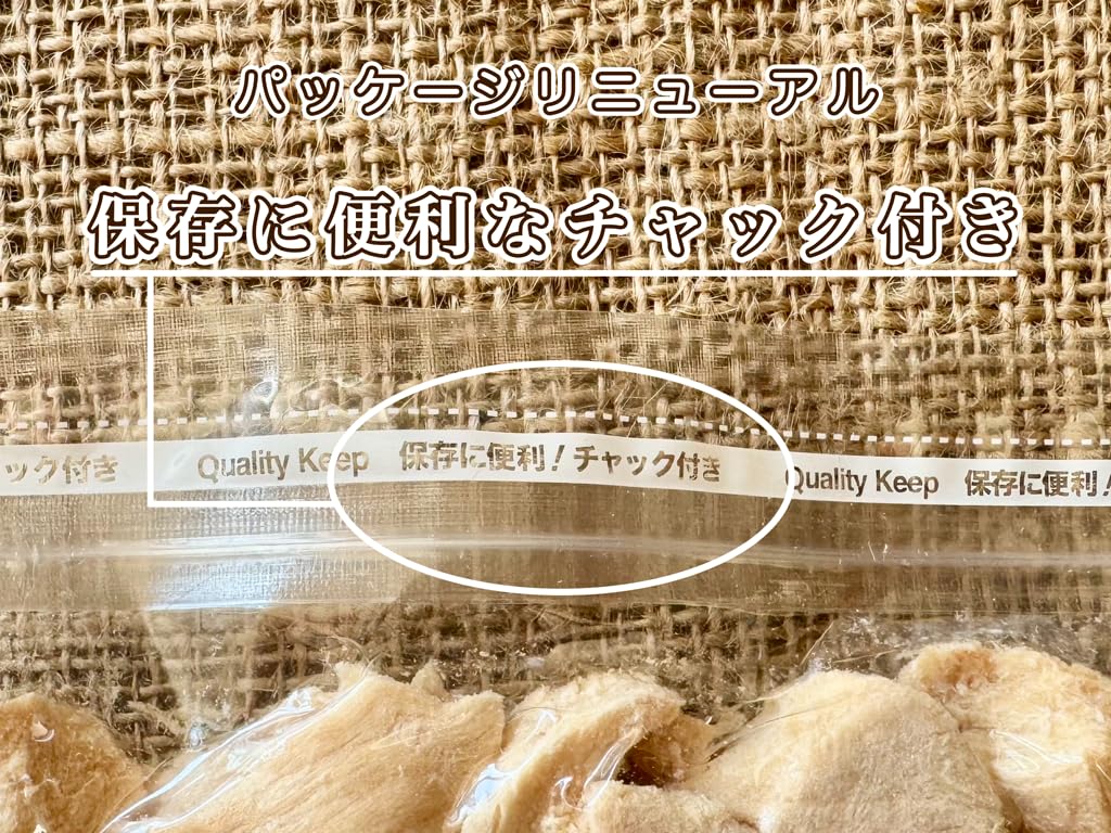 Amazon | フリーズドライ ささみ 1500g (150gx10袋) FOUR-FOODS 国産