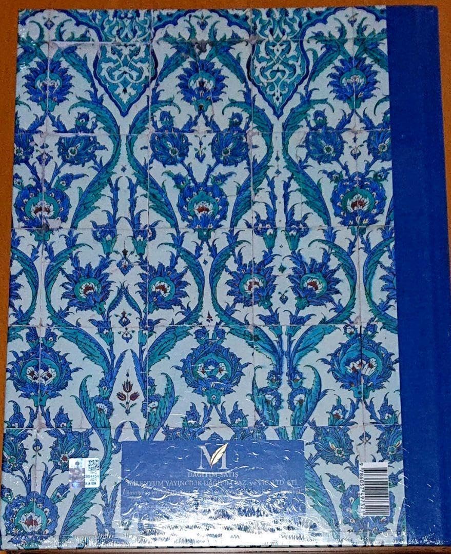 Amazon.co.jp: トルコ語 トプカプ宮殿ハレムの装飾タイル 17世紀  