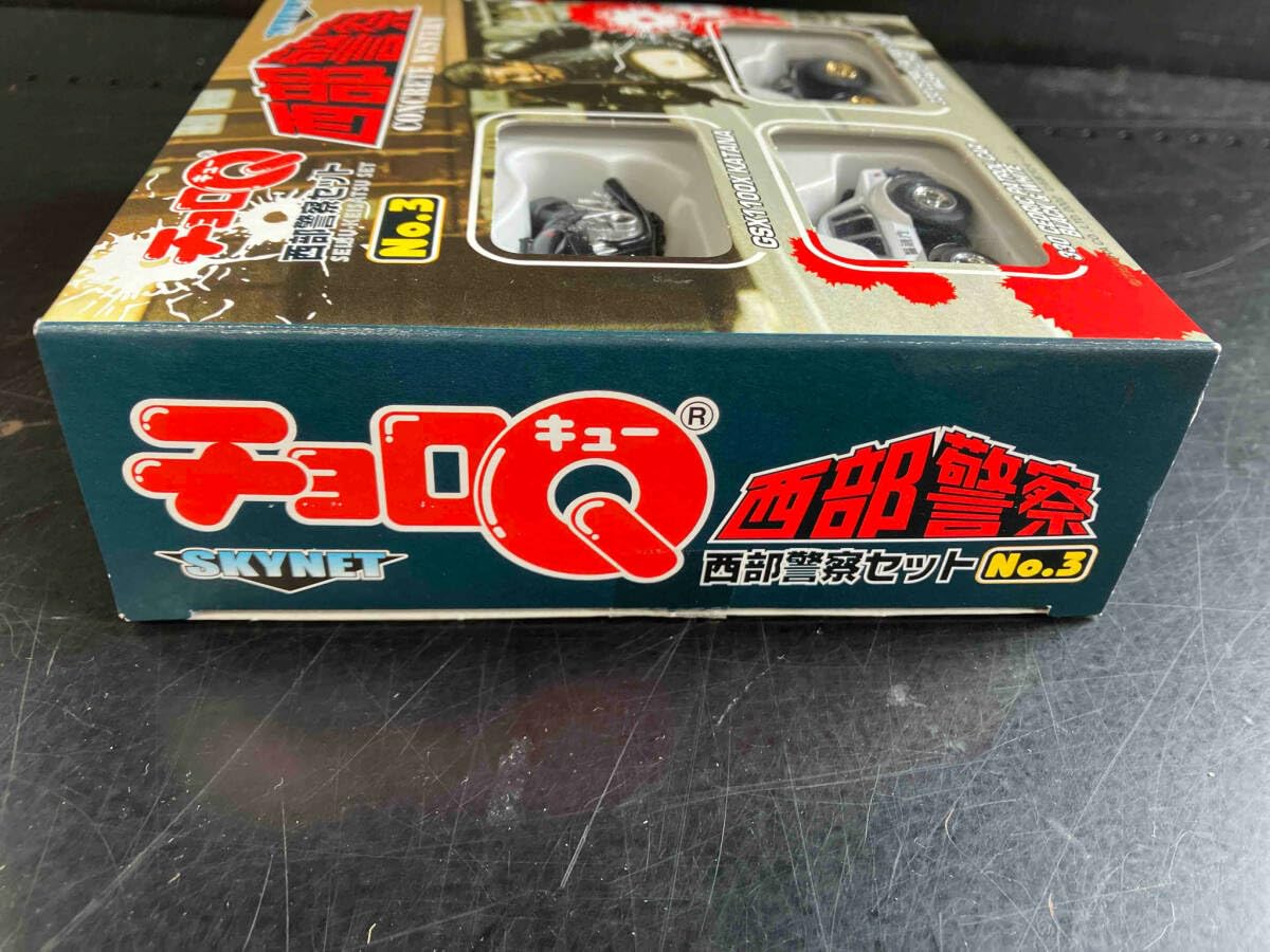 タカラ チョロQ 西部警察３点セット Amazon | チョロQ 西部警察セット No.3 タカラ | 車両 | おもちゃ