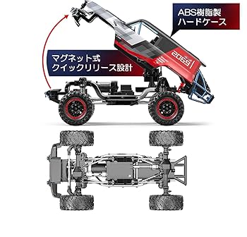 1/12当時物ラジコン　2台セット 京商】34406T1 1/10 EP 2WDバギー EZシリーズ レディセット