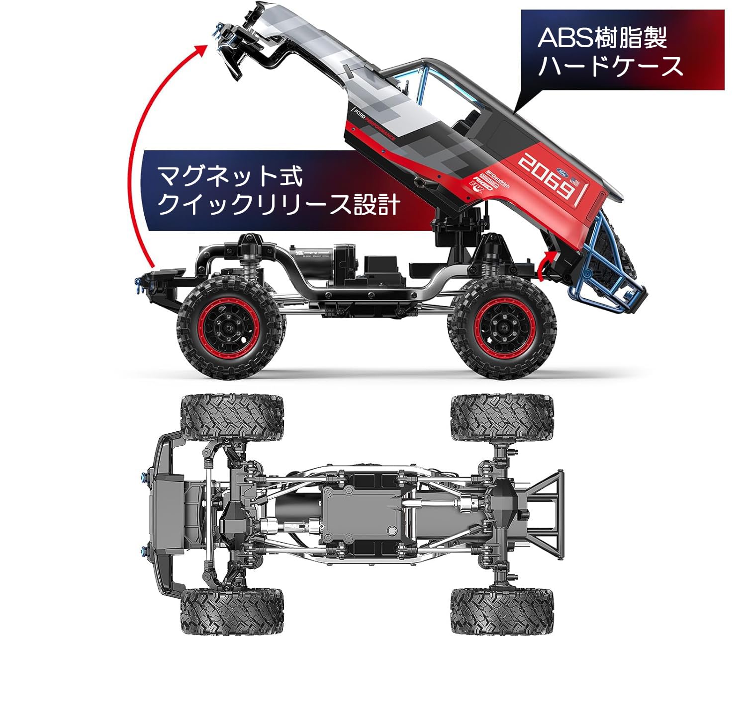 Mjxrc H12p 1 12 4wdラジコンクローラー ブラシレスモーター 合金