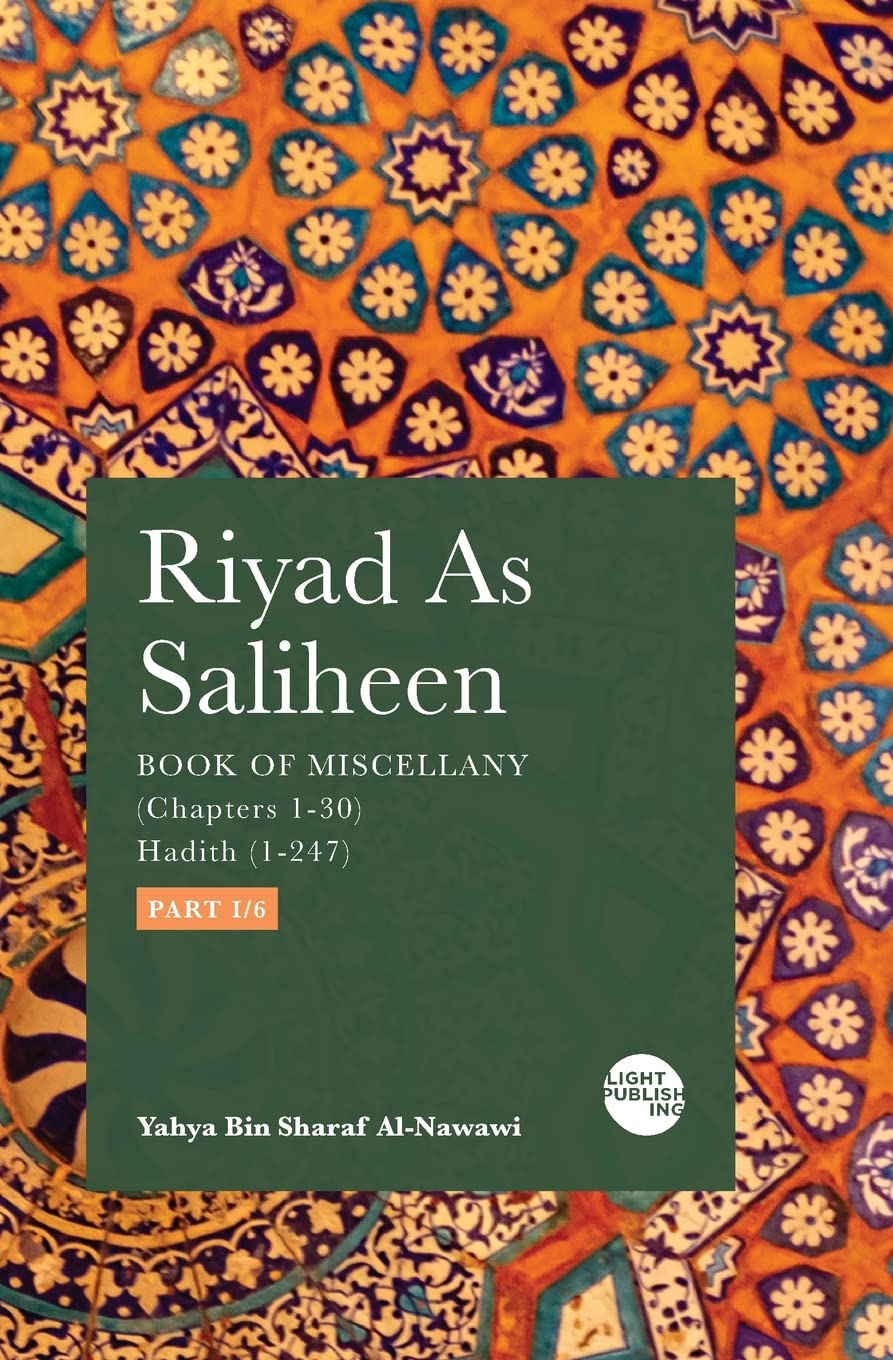Riyad As Saliheen: Part 1