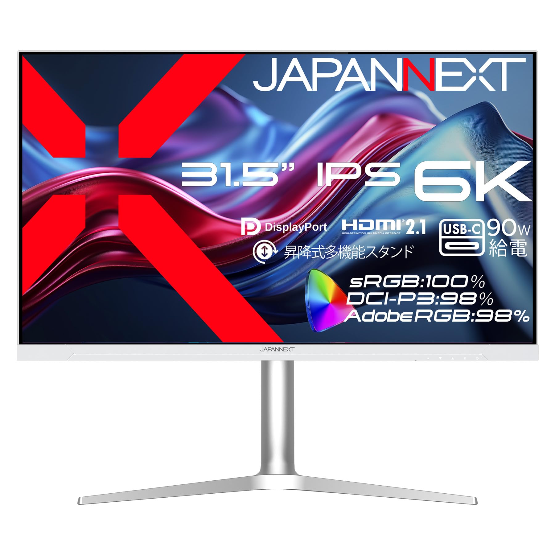 Amazon.co.jp: 【VGP 2026 金賞】JAPANNEXT 31.5インチ IPS 6K(6016