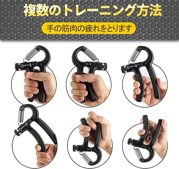 ハンドグリップ 握力 トレーニング 筋トレ 握力強化 男女兼用 YOKELLMUX - 4