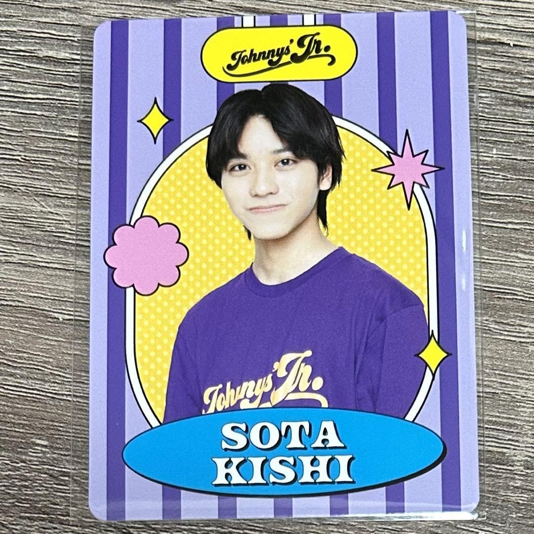 Amazon.co.jp: 岸蒼太 プロフィールカード : おもちゃ