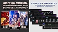 Vista 5 de 19 ''Pantalla táctil de karaoke chino reproductor de karaoke sistema de karaoke máquina de karaoke MIC 8TB HDD inteligente voz clave