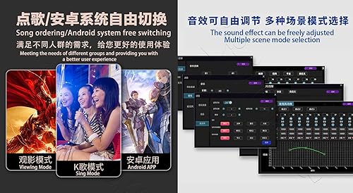 Miniatura 7 de 19 ''Pantalla táctil de karaoke chino reproductor de karaoke sistema de karaoke máquina de karaoke MIC 10TB HDD inteligente de voz