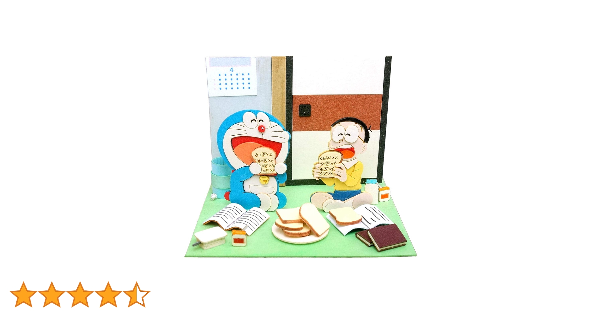 ドラえもん さんけい Amazon | さんけい ドラえもん mini もしもボックス
