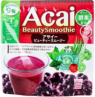 Amazon.co.jp: 【美浜通商】※アサイービューティースムージー ２００ｇ入 : ドラッグストア